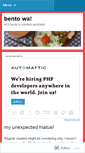 Mobile Screenshot of bentowa.wordpress.com