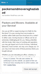 Mobile Screenshot of packersandmoversghaziabad.wordpress.com