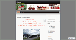 Desktop Screenshot of cherielife.wordpress.com