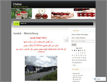 Tablet Screenshot of cherielife.wordpress.com