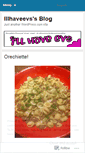 Mobile Screenshot of illhaveevs.wordpress.com