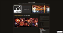 Desktop Screenshot of davissquarelofts.wordpress.com