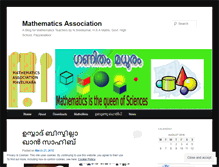 Tablet Screenshot of mathsassociation.wordpress.com