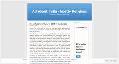 Desktop Screenshot of india1imports.wordpress.com