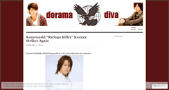 Desktop Screenshot of doramadiva.wordpress.com