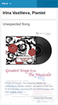 Mobile Screenshot of irinavasileva.wordpress.com
