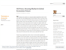 Tablet Screenshot of financialtheories.wordpress.com