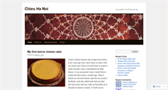 Desktop Screenshot of chieuhanoi.wordpress.com