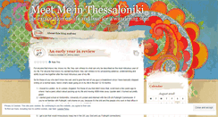 Desktop Screenshot of meetmeinthessaloniki.wordpress.com