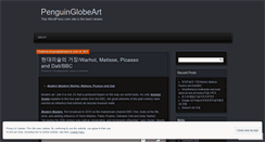 Desktop Screenshot of penguinglobeart.wordpress.com