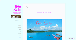 Desktop Screenshot of benxuan.wordpress.com