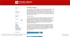 Desktop Screenshot of pochivkavbansko.wordpress.com