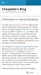 Mobile Screenshot of cheapbids.wordpress.com