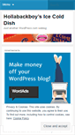 Mobile Screenshot of hollabackboy.wordpress.com