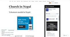 Desktop Screenshot of nepalchurch.wordpress.com