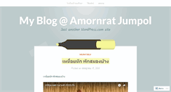 Desktop Screenshot of ajumpol.wordpress.com