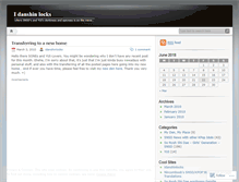 Tablet Screenshot of idanshinlocks.wordpress.com