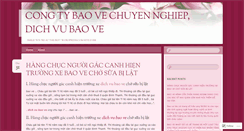 Desktop Screenshot of congtybaovevotayson.wordpress.com