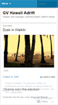 Mobile Screenshot of gvhawaiiadrift.wordpress.com