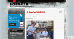 Desktop Screenshot of bkxd90.wordpress.com