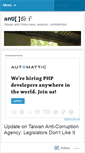 Mobile Screenshot of antifenzi.wordpress.com