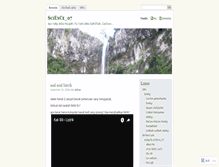 Tablet Screenshot of adhiya.wordpress.com