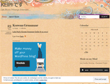 Tablet Screenshot of keipigomez.wordpress.com