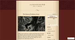 Desktop Screenshot of aldenshoe.wordpress.com