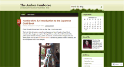 Desktop Screenshot of amberjamboree.wordpress.com