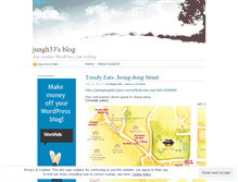 Tablet Screenshot of jungh33.wordpress.com
