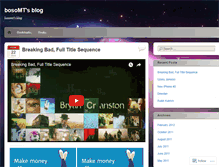 Tablet Screenshot of bosomt.wordpress.com