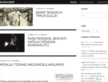 Tablet Screenshot of alkalamu.wordpress.com