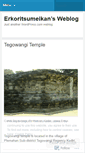 Mobile Screenshot of erkoritsumeikan.wordpress.com
