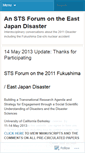 Mobile Screenshot of fukushimaforum.wordpress.com