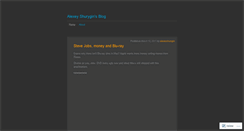 Desktop Screenshot of alexeyshurygin.wordpress.com