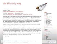 Tablet Screenshot of ebaygossip.wordpress.com