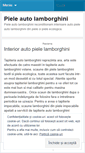 Mobile Screenshot of pieleautolamborghini.wordpress.com.pieleautolamborghini.wordpress.com