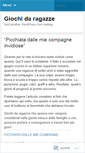 Mobile Screenshot of giochidaragazze.wordpress.com