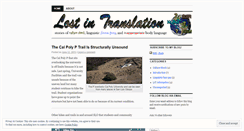 Desktop Screenshot of lostintranslationcp.wordpress.com