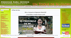 Desktop Screenshot of juventudcristiana.wordpress.com