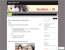Tablet Screenshot of darefs.wordpress.com