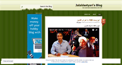 Desktop Screenshot of jalaldastyari.wordpress.com