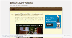Desktop Screenshot of harishbhat.wordpress.com