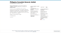 Desktop Screenshot of pcgjeddah.wordpress.com