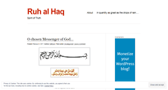 Desktop Screenshot of imanfaith.wordpress.com