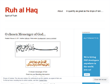 Tablet Screenshot of imanfaith.wordpress.com