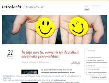 Tablet Screenshot of intre4ochi.wordpress.com