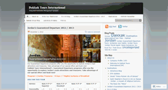 Desktop Screenshot of dakkak.wordpress.com