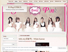 Tablet Screenshot of hyewon18.wordpress.com