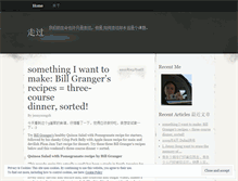 Tablet Screenshot of jennysongzh.wordpress.com